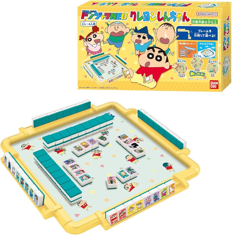 Amazon.co.jp: [バンダイ(BANDAI)] ドンジャラNEO クレヨン